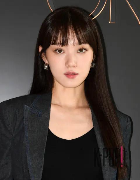 Lee Sung-kyung — Launch