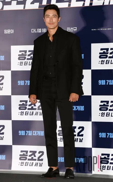 Daniel Henney — Confidential Assignment 2 Press Screening