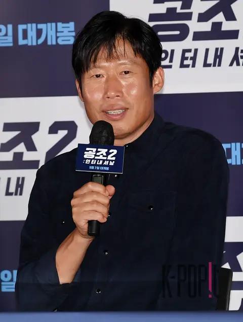 Yoo Hae-jin — Confidential Assignment 2 Press Screening