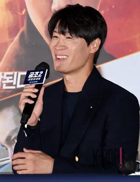 Jin Sun-gyu — Confidential Assignment 2 Press Screening