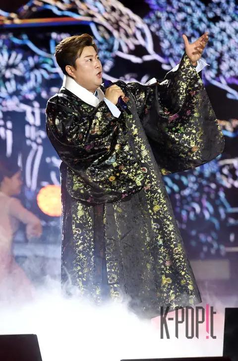 Kim Ho-joong — Press Open