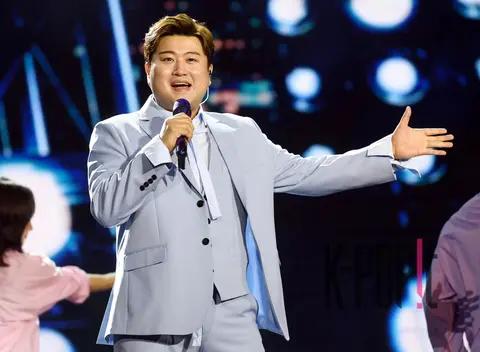 Kim Ho-joong — Press Open