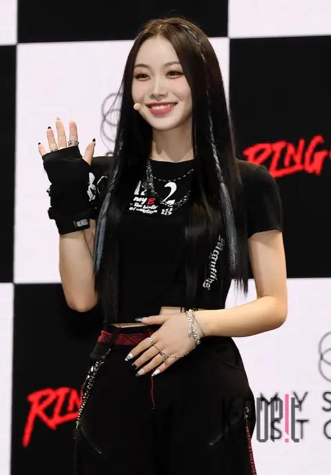 Suhyun (Billlie) — Showcase