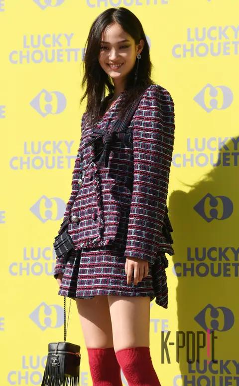 Shin Hyun-ji — Launch
