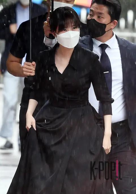 Park Eun-bin — Arrival