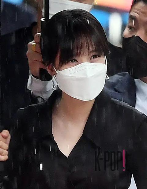 Park Eun-bin — Arrival
