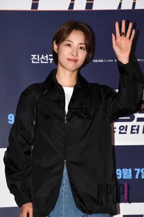 Lee Yeon-hee — Confidential Assignment 2 VIP Premiere