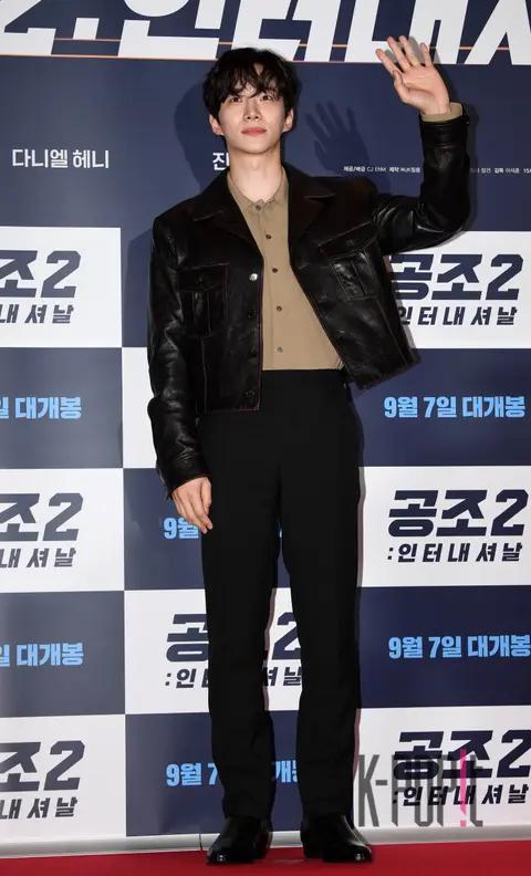 Lee Junho — Confidential Assignment 2 VIP Premiere