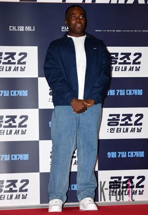 Jonathan — Confidential Assignment 2 VIP Premiere
