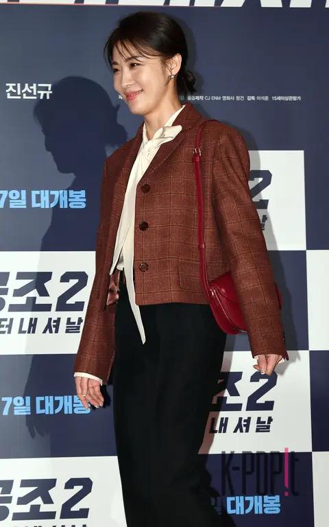 Ha Ji-won — Confidential Assignment 2 VIP Premiere