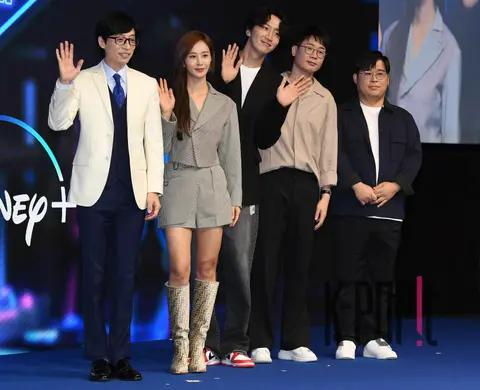 Yoo Jae-suk, Lee Kwang-soo, Kwon Yuri, PD Jo Hyo-jin, Kim Dong-jin (PD) — Dozoen Butteryasanda Production Briefing