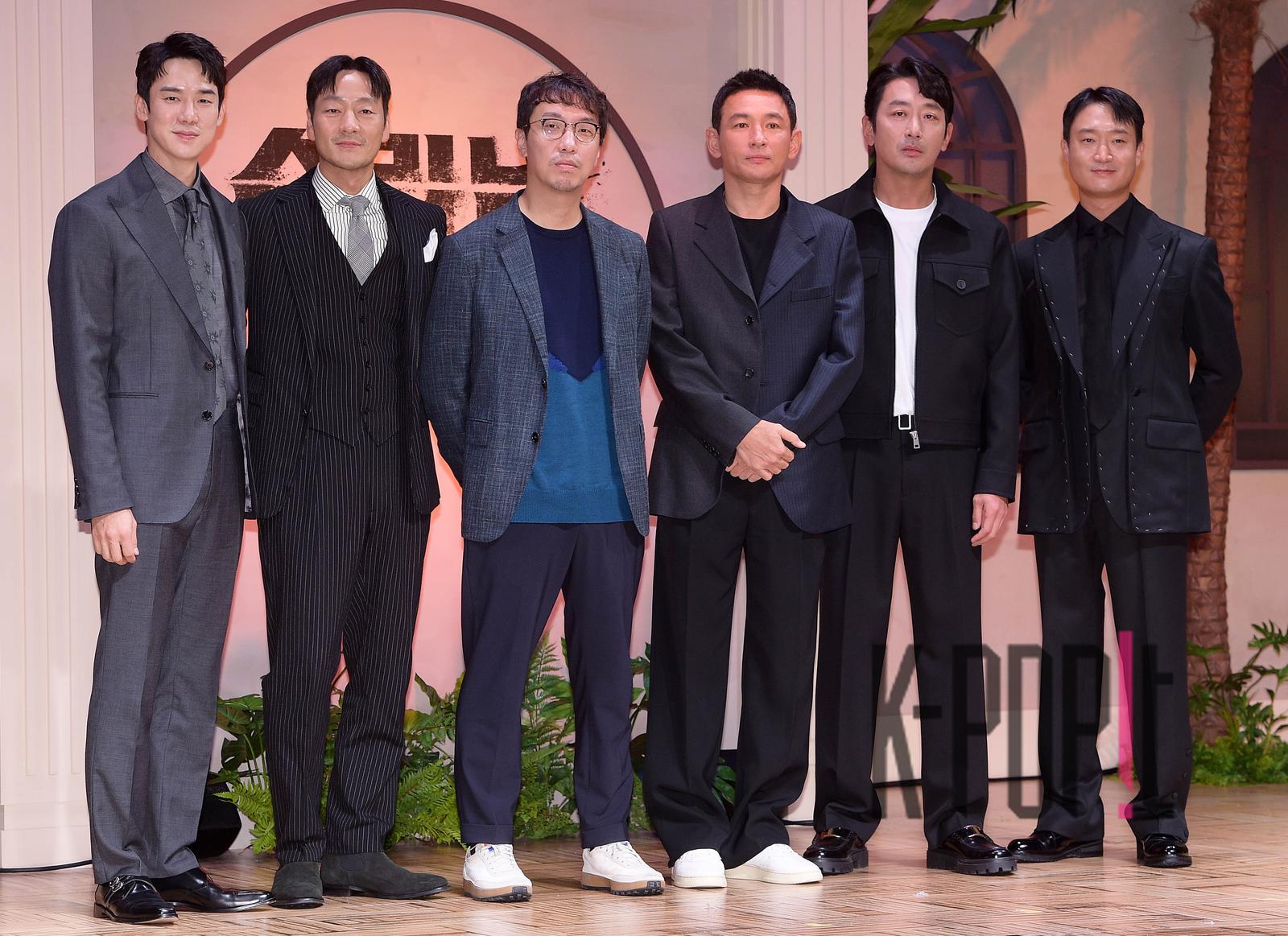 Yoo Yeon-seok, Park Hae-soo, Director Yoon Jong-min, Hwang Jung-min, Ha Jung-woo, Cho Woo-jin — Surinam Production Briefing — 2022-09-07