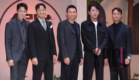 Yoo Yeon-seok, Park Hae-soo, Hwang Jung-min, Ha Jung-woo, Cho Woo-jin — Surinam Production Briefing