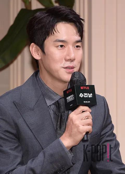 Yoo Yeon-seok — Surinam Production Briefing