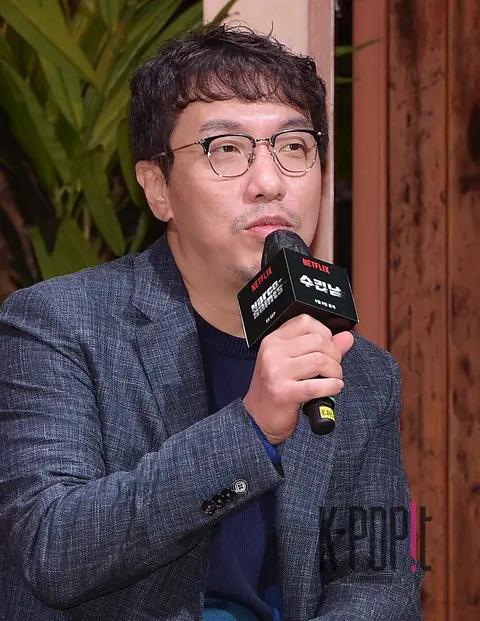 Director Yun Jong-bin — Surinam Production Briefing — 2022-09-07