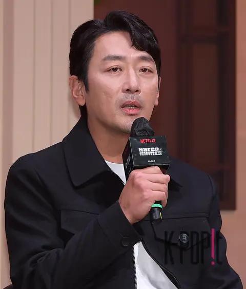 Ha Jung-woo — Surinam Production Briefing