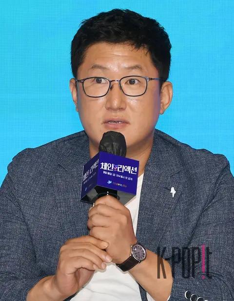 Kim Yong-dae (Producer) — Chain Reaction Production Briefing — 2022-09-14