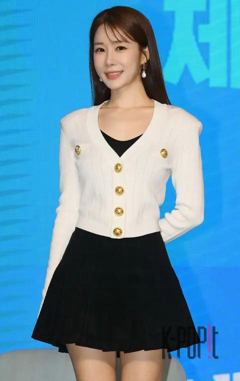 Yoo In-na — Chain Reaction Production Briefing