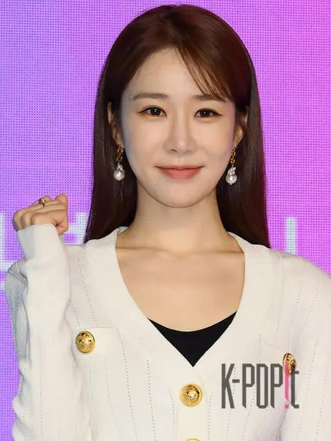 Yoo In-na — Chain Reaction Production Briefing