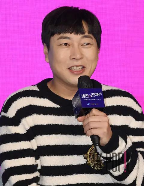 Lee Jin-ho — Chain Reaction Production Briefing
