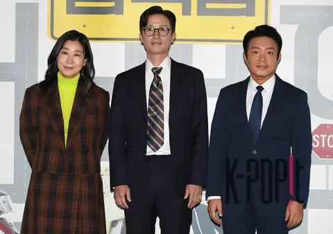 Ra Mi-ran, Song Sae-byuk, Kim Bum-soo — Come Back Home Press Screening