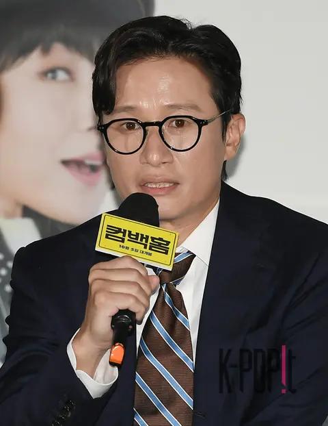 Song Sae-byuk — Come Back Home Press Screening