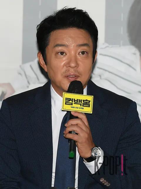 Lee Beom-soo — Come Back Home Press Screening