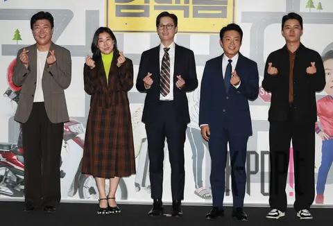 Hwang Jae-yeol, Ra Mi-ran, Song Sae-byuk, Lee Beom-soo, In Gyo-jin — Come Back Home Press Screening