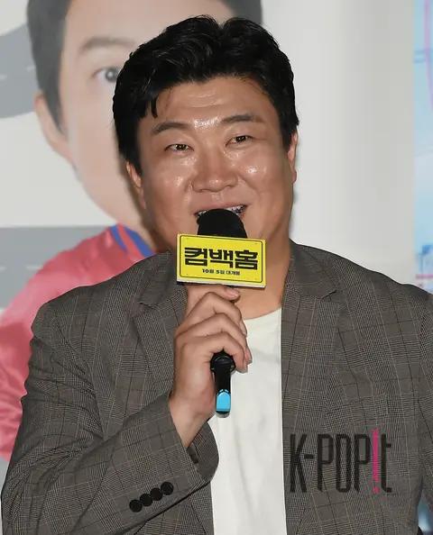Hwang Jae-yeol — Come Back Home Press Screening
