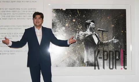 Kim Ho-joong — Kim Ho-joong Exhibition