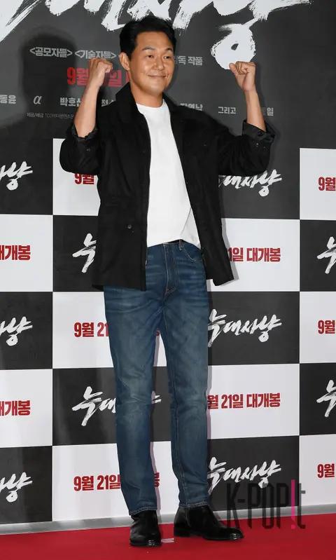 Park Sung-woong — Wolf Hunt VIP Premiere