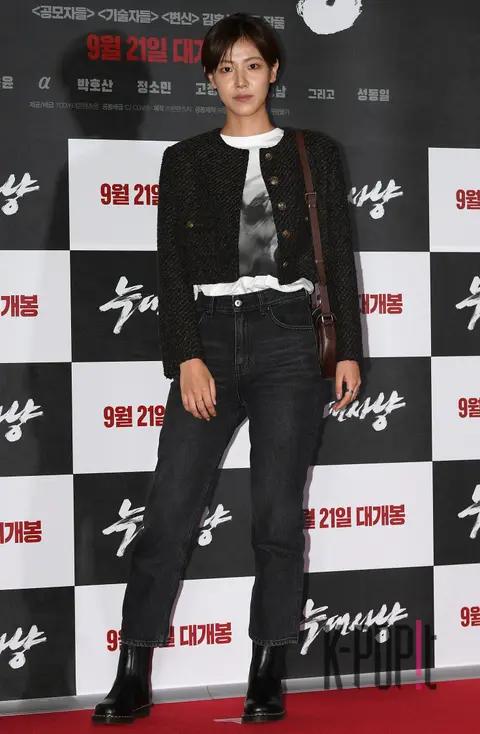 Bae Da-bin — Wolf Hunt VIP Premiere