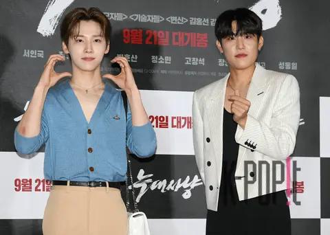 Jun-ung (AB6IX), Park Woo-jin — Wolf Hunt VIP Premiere