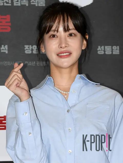 Oh Yeon-seo — Wolf Hunt VIP Premiere