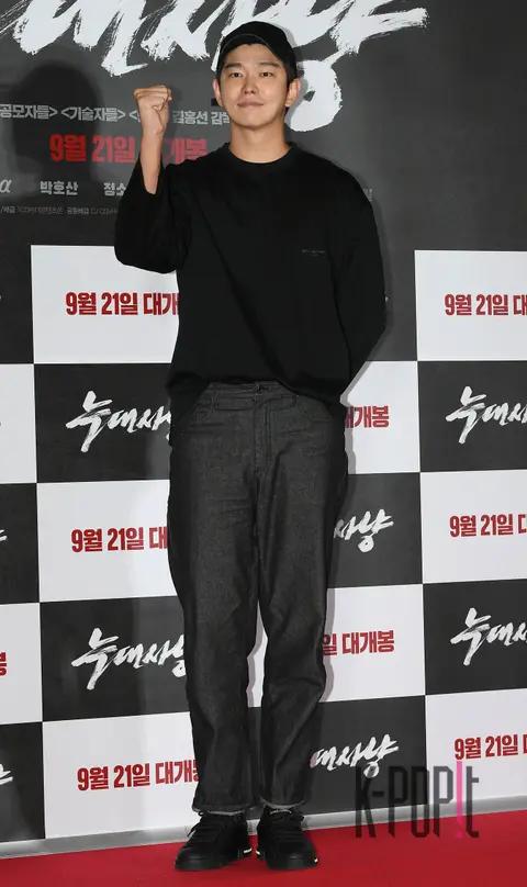 Yun Gyun-sang — Wolf Hunt VIP Premiere