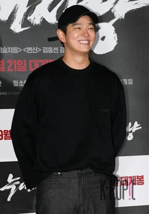 Yun Gyun-sang — Wolf Hunt VIP Premiere