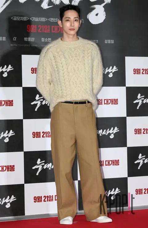 Lee Soo-hyuk — Wolf Hunt VIP Premiere