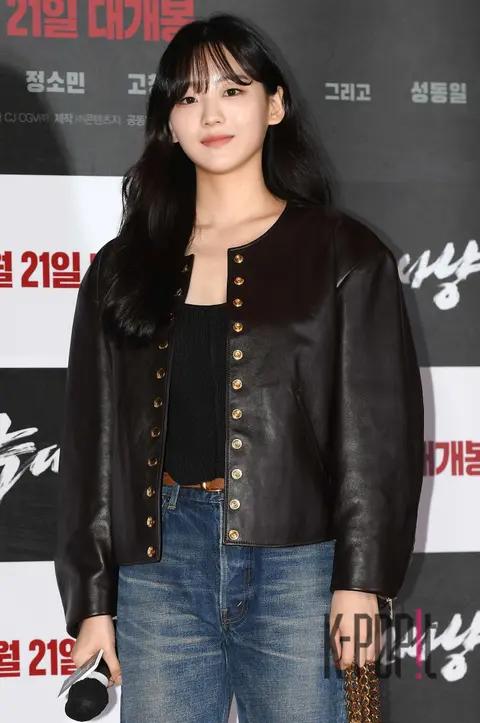Cho Yi-hyun — Wolf Hunt VIP Premiere