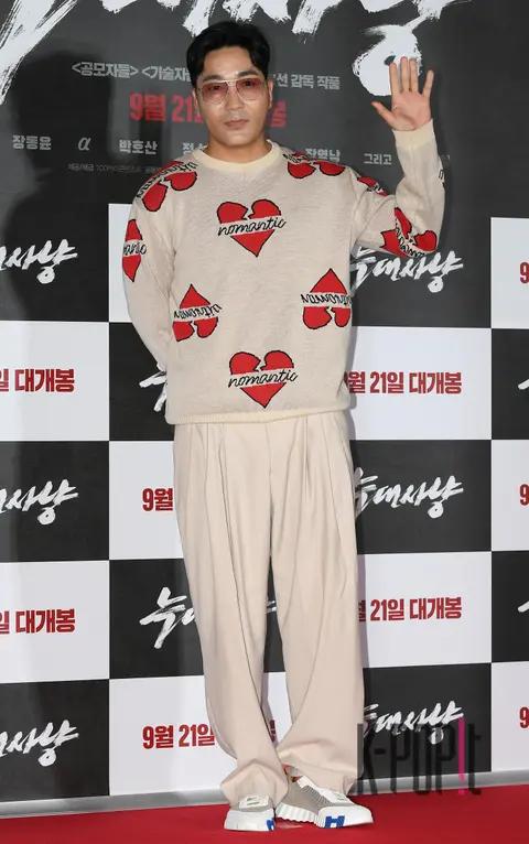 Ha Do-kwon — Wolf Hunt VIP Premiere