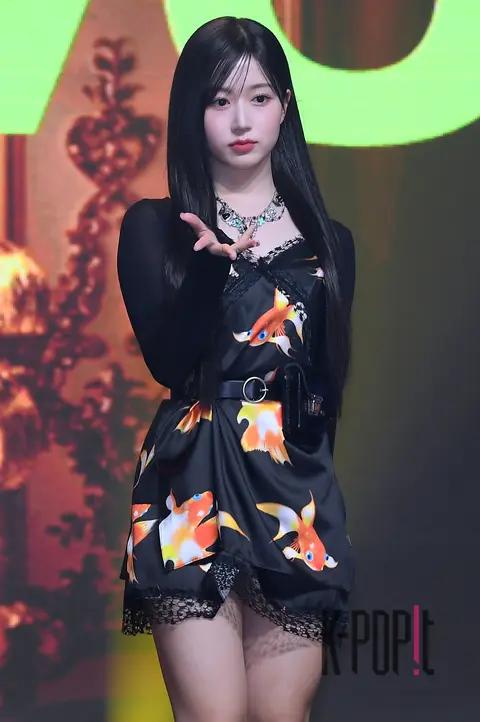 Haewon (NMIXX) — NMIXX Showcase