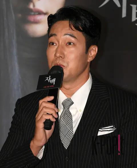 So Ji-seob — Confession Production Briefing
