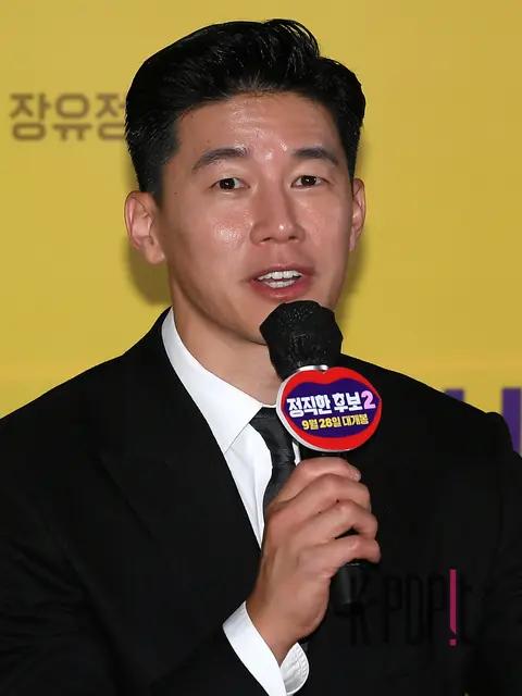 Kim Moo-yeol — The Honest Candidate 2 Press Screening