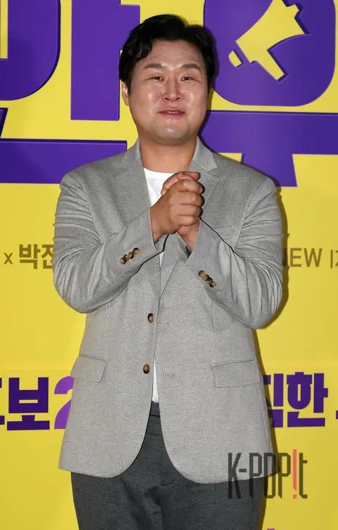 Yun Kyung-ho — The Honest Candidate 2 Press Screening