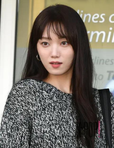 Lee Sung-kyung — Airport