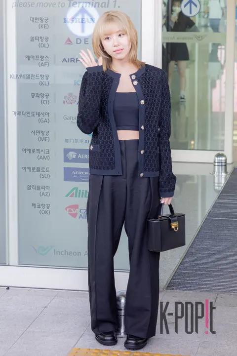 Chaeyoung (TWICE) — Airport