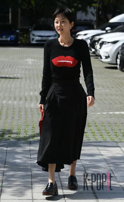 Yeom Jung-ah — Arrival
