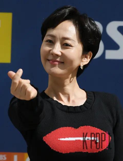 Yeom Jung-ah — Arrival