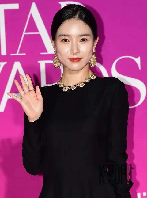 Kim So-eun — APAN Awards