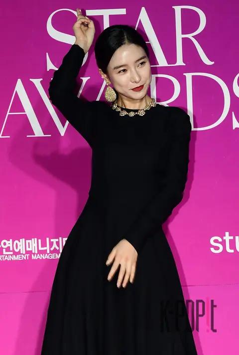 Kim So-eun — APAN Awards