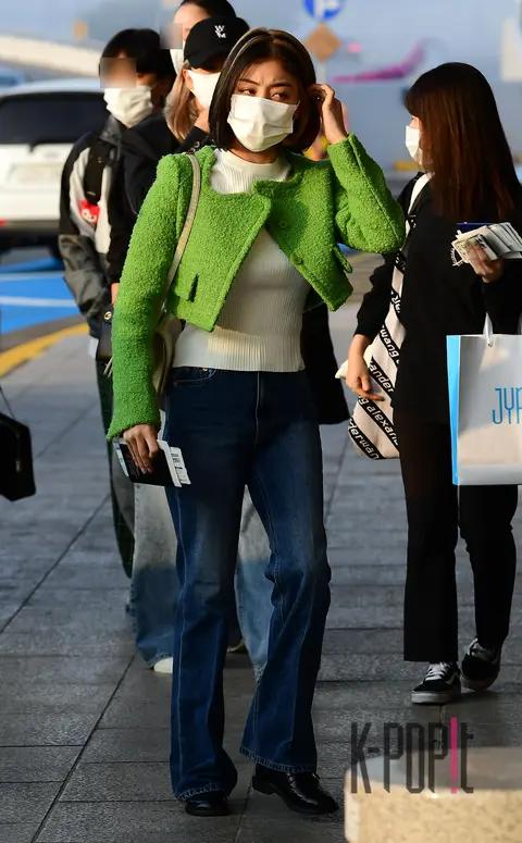 Jihyo (TWICE) — Airport